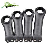 Bike accessories carbon bike stem Full carbon fiber bike stem carbon