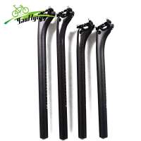 Carbon road bicycle seat post, 27.2 mm,31.6*350/400mm carbon road mtb bike seatpost