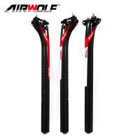 Airwolf carbon seatpost 27.2/31.6*350-400mm carbon road bike seatpost